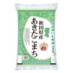 お米 5kg以上 の宅配なら 楽天西友ネットスーパー お米 5kg以上 の宅配なら 楽天西友ネットスーパー